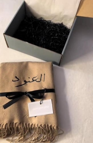 شال شتوي فخامة بتطريز حسب الطلب