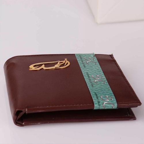 بوك عربي بالاسم