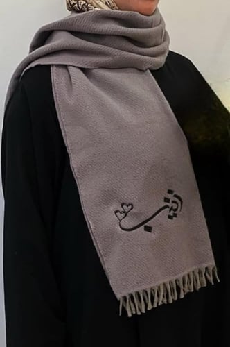 شال شتوي فاخر بالاسم