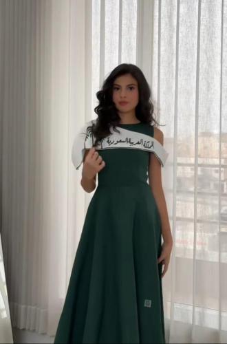 فستان اليوم الوطني السعودي