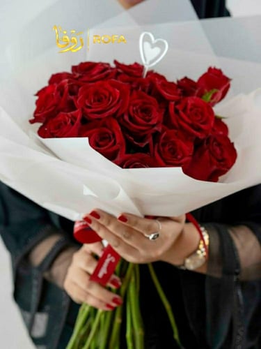 باقة ورد جوري أحمر