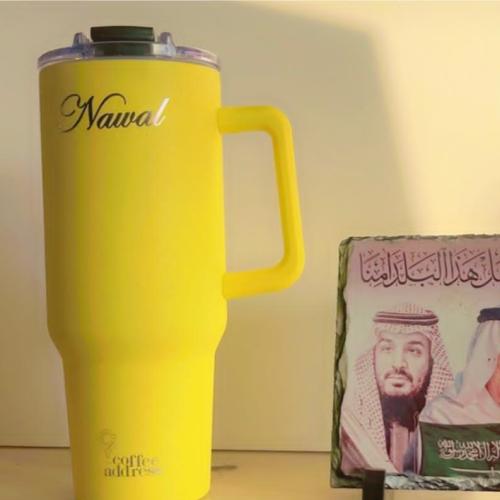 مق عنوان القهوه اصفر بالاسم حسب الطلب