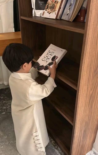 دقلة اطفال شكل انيق