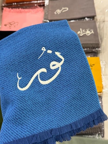 سكارف شتوي كل الألوان