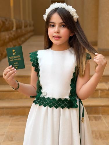 فستان الهوية السعودية