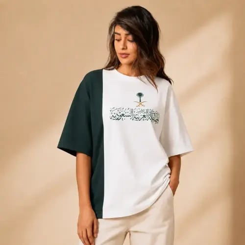 Saudi National Day T-Shirt - تيشيرت اليوم الوطني ا...
