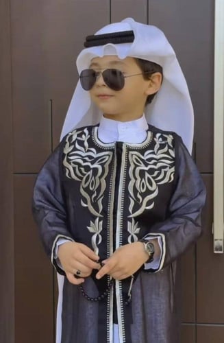 دقله الحرف العربي
