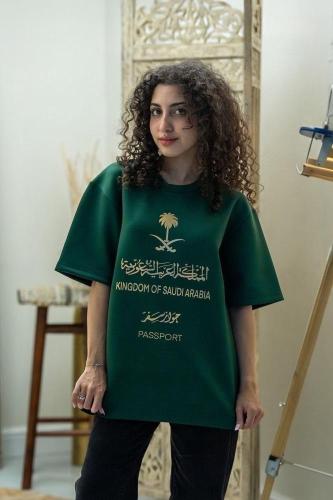 تيشيرت اليوم الوطني السعودي تصميم ثنائي رجالي ونسا...