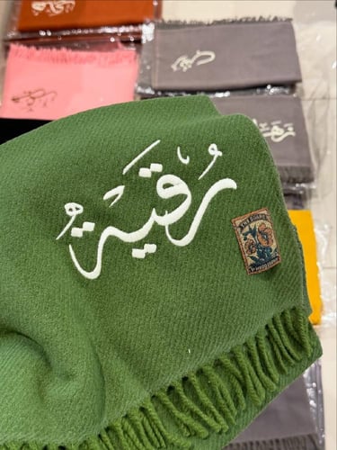 سكارف شتوي كل الألوان