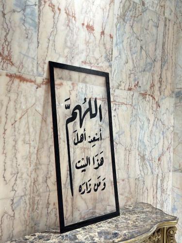 لوحة جدارية فاخرة