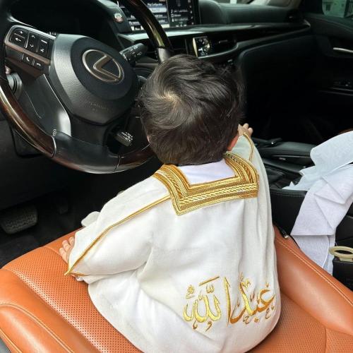 بشت العيد بالاسم