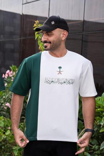 تيشيرت اليوم الوطني السعودي تصميم ثنائي رجالي ونسائي