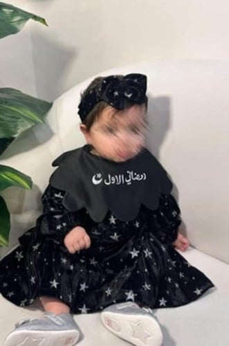 فستان رمضاني بناتي بالعبارة