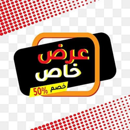 بكس نسائي طقم بدور