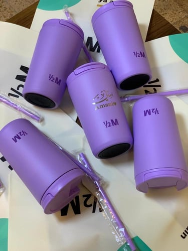 مق هاف مليون الجديد - 2026