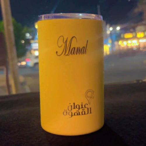 مق عنوان القهوة شفاف