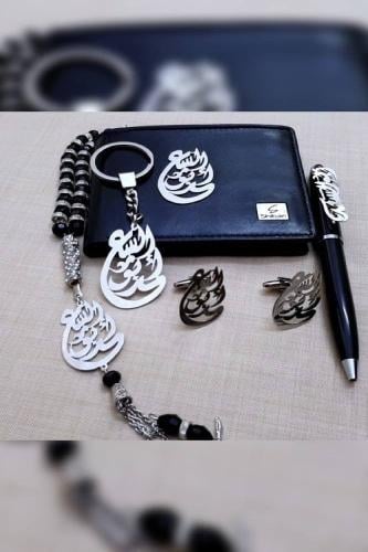 طقم رجالي بلاسم-تُصمم على الطلب