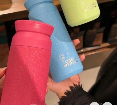 مق عنوان القهوة شكل اسطوانه