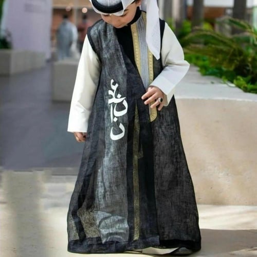 دقلة البشت بتصميم أنيق