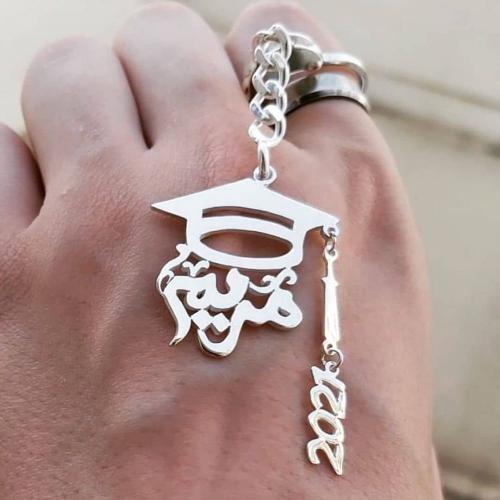 ميدالية تخرج بالإسم والتاريخ