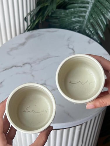 اكواب ليلة العمر