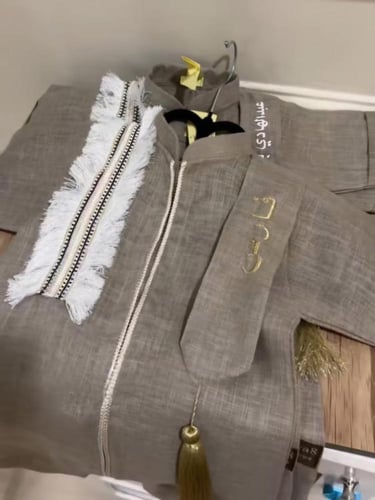 دقلة العيد بتصميم جميل