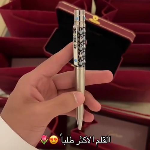 قلم كارتير الاكثر طلب