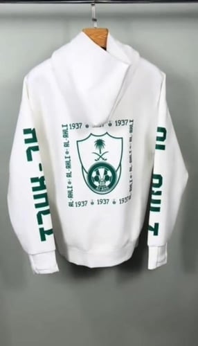 بلوفر الاهلي الانيق