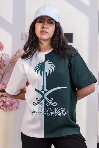 تيشيرت اليوم الوطني السعودي تصميم ثنائي رجالي ونسائي