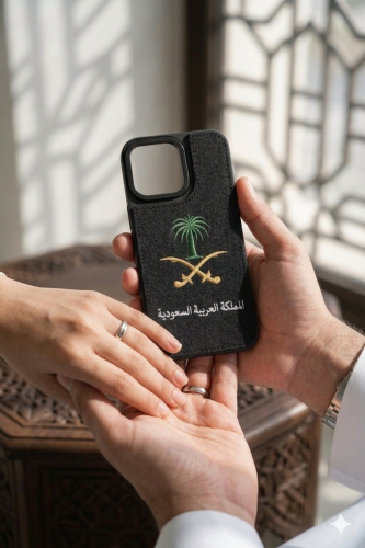 كفر جوال السيفين والنخلة