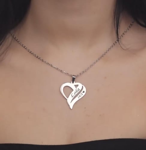 سلسال القلب يربط أسمك وإسم من تحب