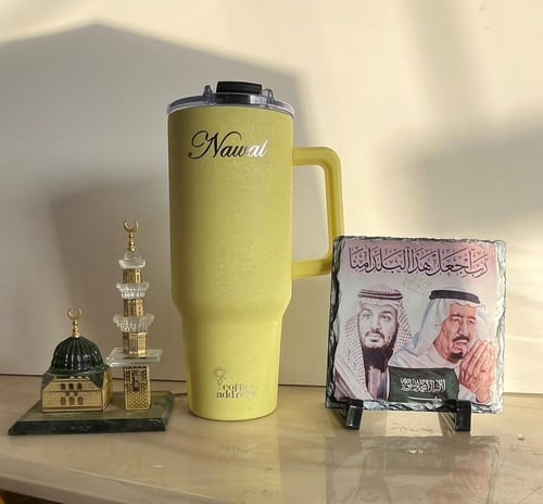 مق عنوان القهوه اصفر بالاسم حسب الطلب