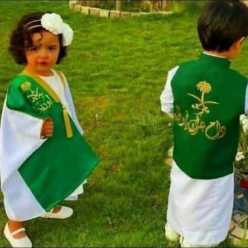 صدريات اليوم الوطني