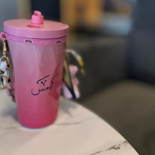 مق كيمس وردي مع الملحقات