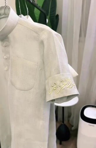 ثواب اطفال بالاسم