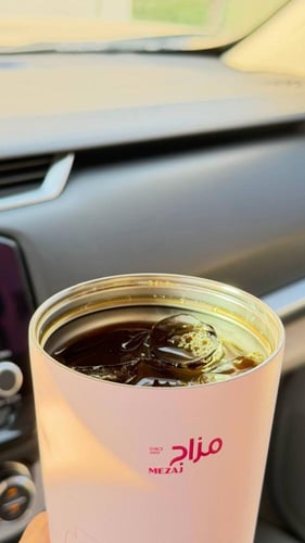 مق مزاج الوردي