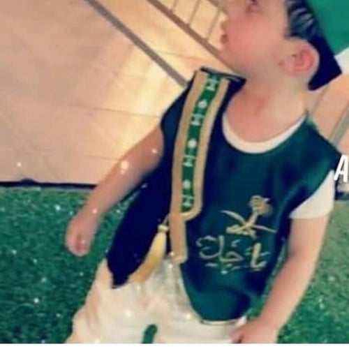 صدريات اليوم الوطني