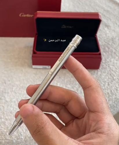 قلم كارتير بالاسم