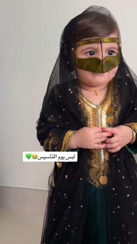 فستان يوم التأسيس تراثي