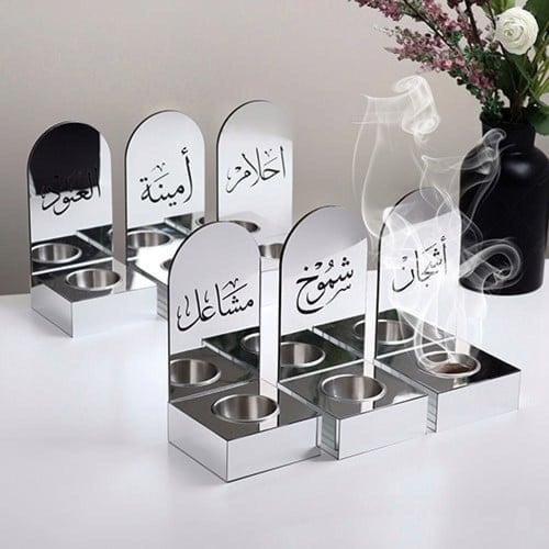 مبخرة قولدن -مباخر روفا