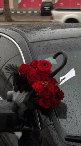 باقة ورد المظلة