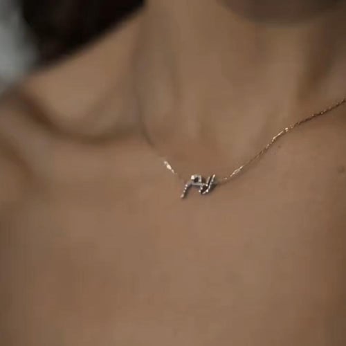 سلسال ناعم بالاسم حسب الطلب