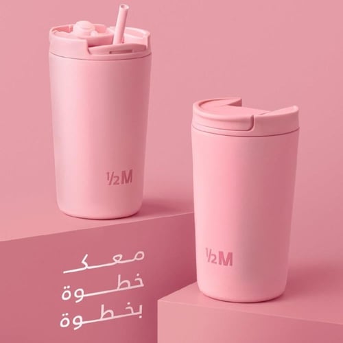 مق هاف مليون الوردي نحت بالاسم