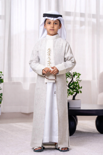 دقله العيد