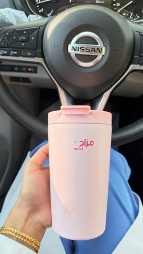 مق مزاج الوردي