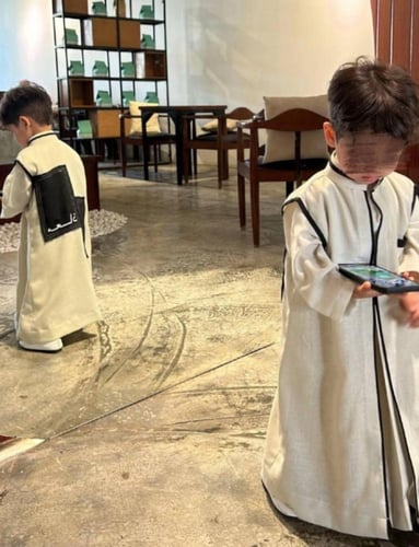 دقله اطفال بالاسم تصميم جديد