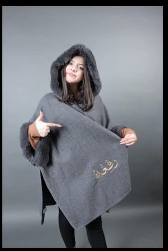 شال شتوي بالاسم كل الالوان