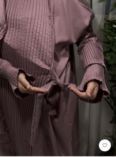 طقم الصلاة الراقي