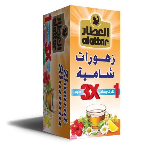 زهورات شامية العطار