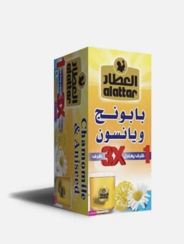 شاي البابونج واليانسون العطار